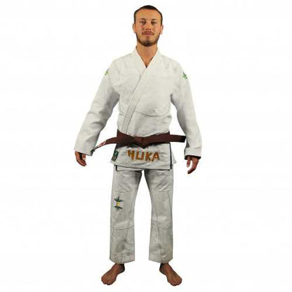 KIMONO JIU-JITSU ÉDITION LIMITÉE GANO - FIGHTART