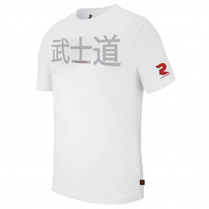 T-SHIRT SAMOURAI - FIGHTART